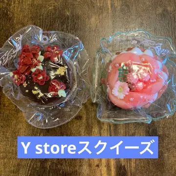 초코 케이크 & 복숭아 케이크 세트