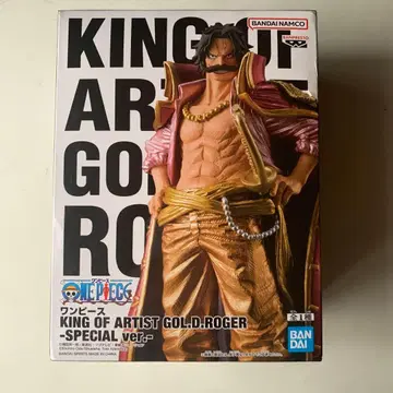 ONE PIECE KING OF ARTIST GOL.D.ROGER