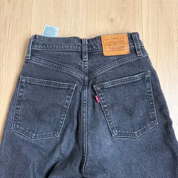 Levi's Ribcage Straight 데님 팬츠 블랙