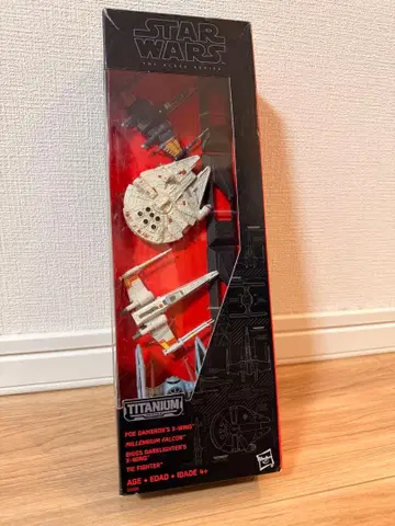 Star Wars Black Series Titanium Multi