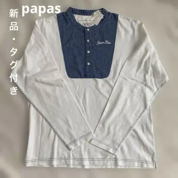 새상품 미사용 papas 파파스 긴팔 [얼룩 있음]
