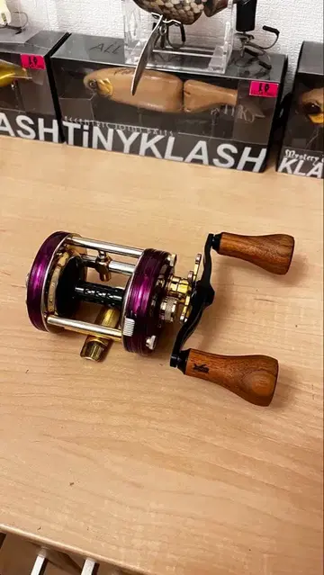 Abu 6500cdl varial 95 wood nob GOLDWorks