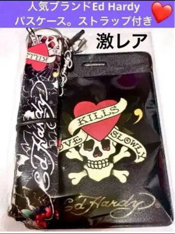 Ed Hardy 패스케이스 스트랩 타투 아티스트 에드 하디