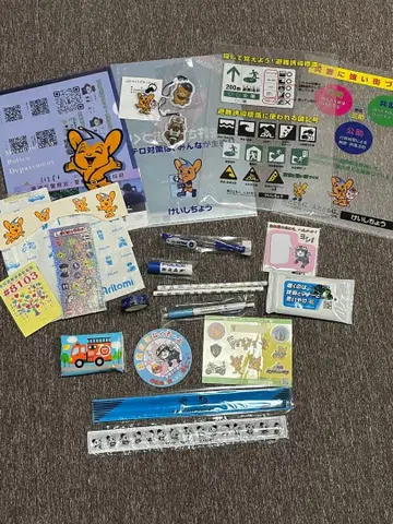 경시청 피포 군 외 교통 안전 굿즈