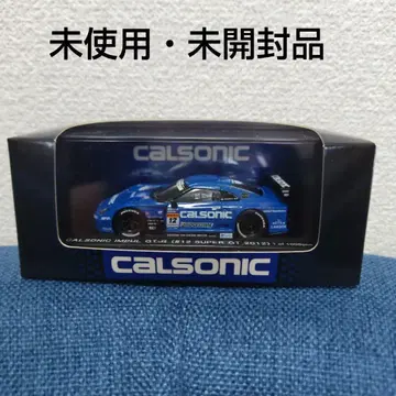 교쇼 CALSONIC IMPUL GT-R 2012 미니카
