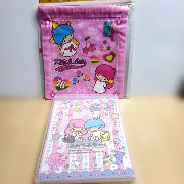 키키라라 복조리 사진 앨범