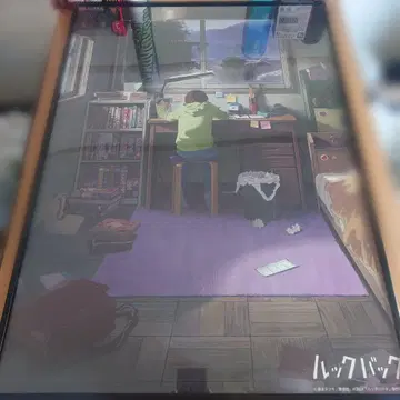룩백 B2 포스터
