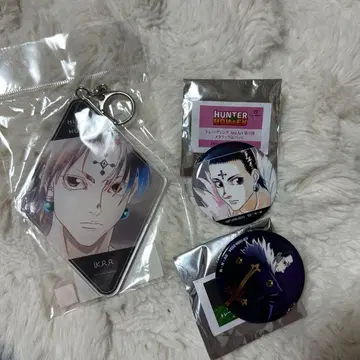 HUNTER x HUNTER 클로로 BIG 아크릴 키링 Ani-Art