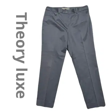 양품 Theory luxe 띠어리 럭스 팬츠 슬랙스 40