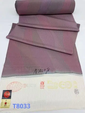 코몬 사이토 산사이 교유젠 문 의장 순수 실크 옷감 T8033