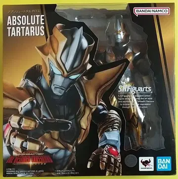 S.H.Figuarts 앱솔루트 타르타로스
