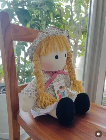 새상품 홋페코짱 옷 갈아입히기 인형 봉제 인형 여동생의 입원