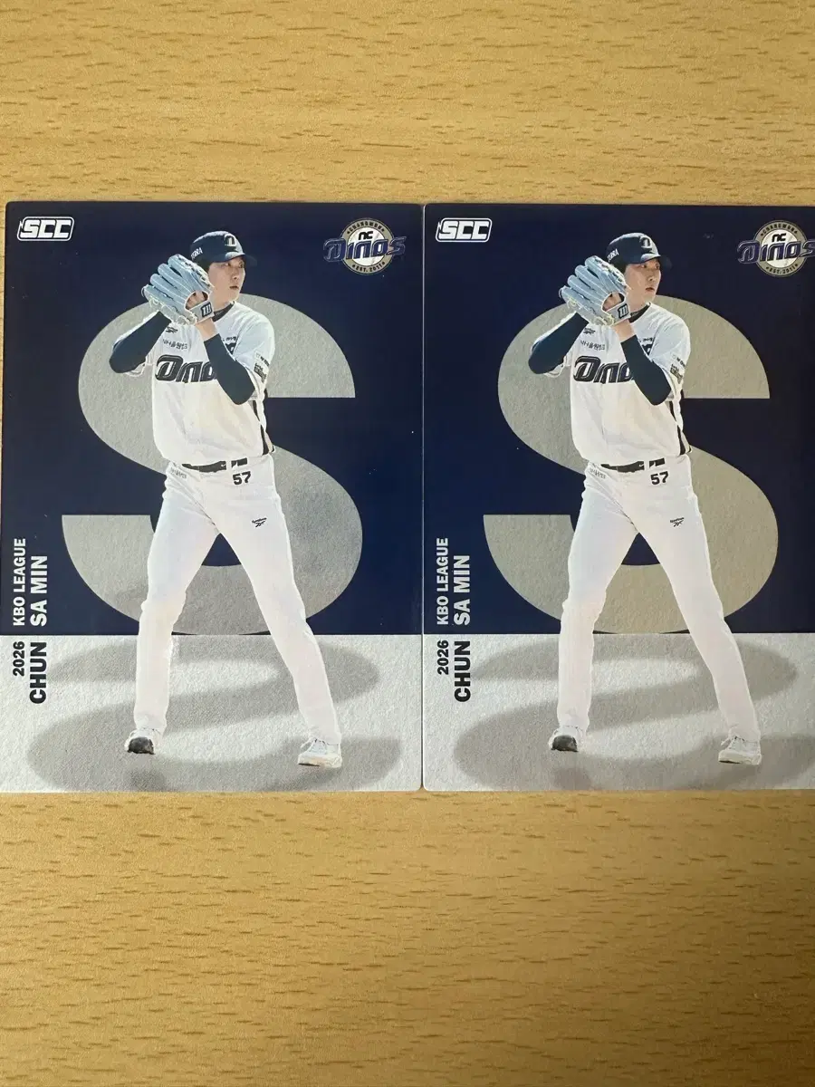 2026 kbo SCC NC 다이노스 전사민 알파벳