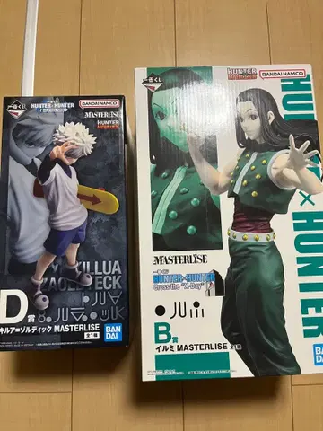 키루아 D상 이르미 B상 제일복권 HUNTER x HUNTER 2세트