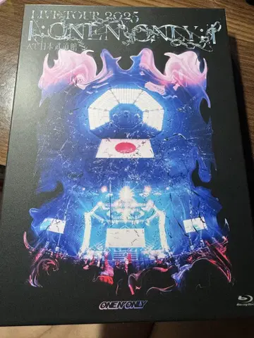 ONE N' ONLY LIVE TOUR 2025 일본 무도관 초회반