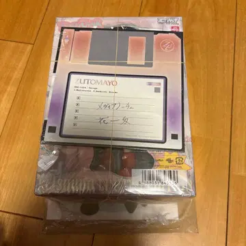 계속 한밤중이면 좋을 텐데 규조토 피규어 CD 미개봉 새상품
