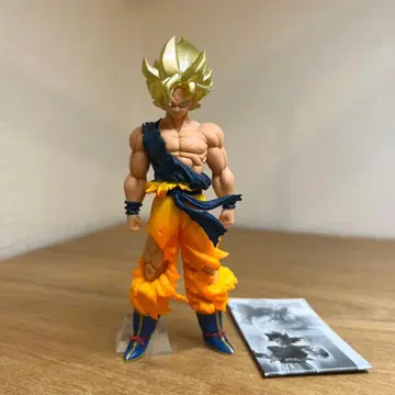 HG 시리즈 드래곤볼 초 GOKU EDITION 초사이어인 손오공