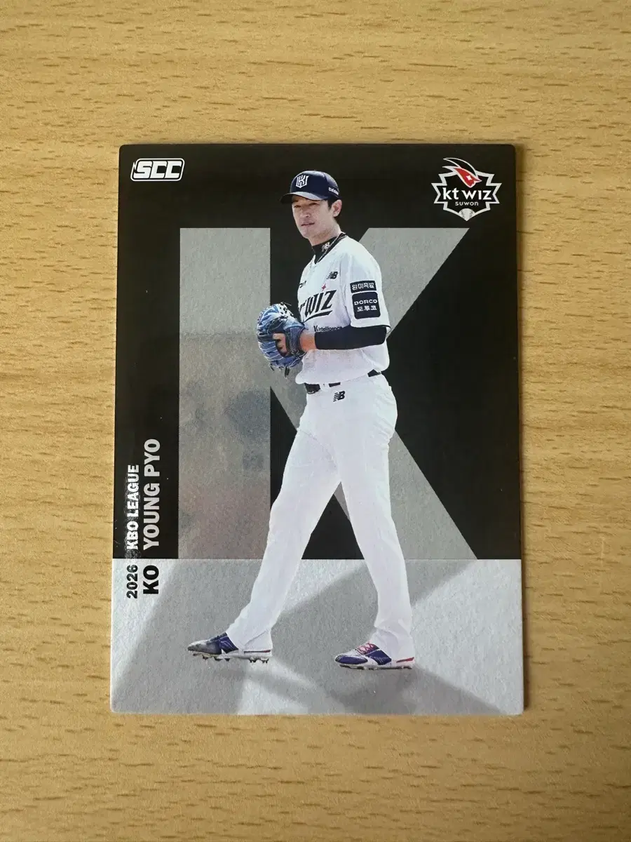 2026 kbo SCC KT 위즈 고영표 알파벳