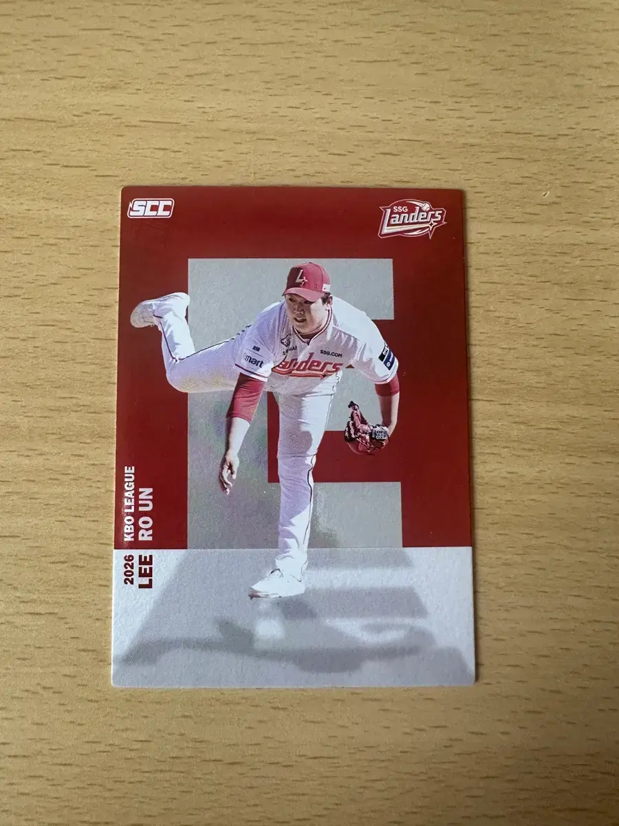 2026 kbo SCC SSG 랜더스 이로운 알파벳