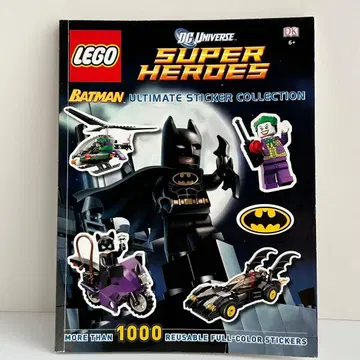 LEGO 배트맨 레고 배트맨 씰북