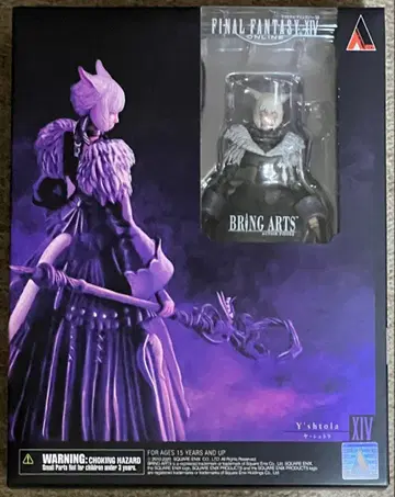 FF XIV 야슈트라 BRING ARTS