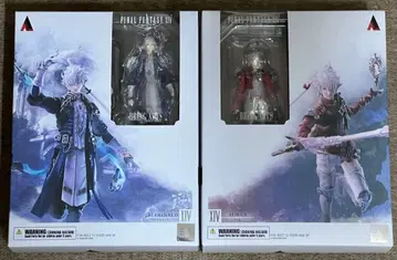 FF XIV 알피노와 알리제 BRING ARTS 2체 세트