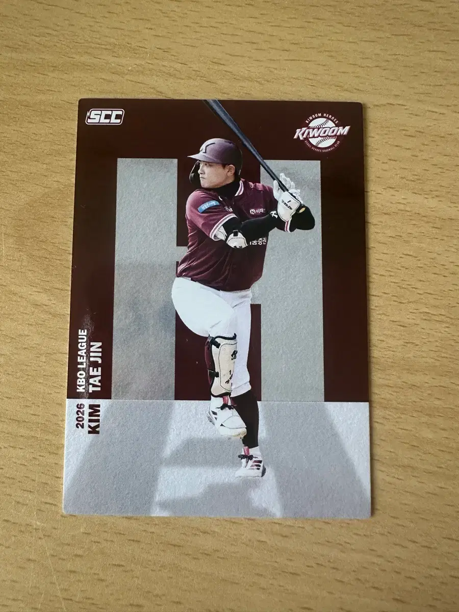 2026 kbo SCC 키움 히어로즈 김태진 알파벳