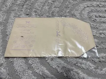 [플래그 타임] 극장 한정판 북커버