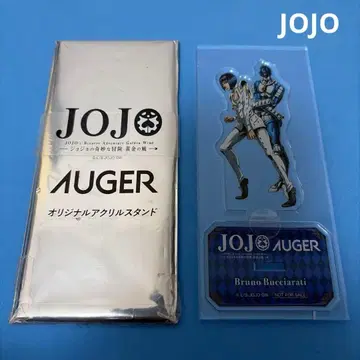 JOJO AUGER 죠죠의 기묘한 모험 부챠라티 아크릴 스탠드