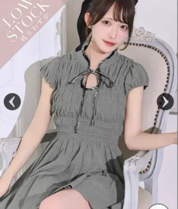 미셸 마카롱 셔링 미니 원피스 그레이