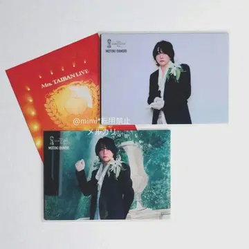 Mrs. GREEN APPLE TAIBAN LIVE 포토 카드