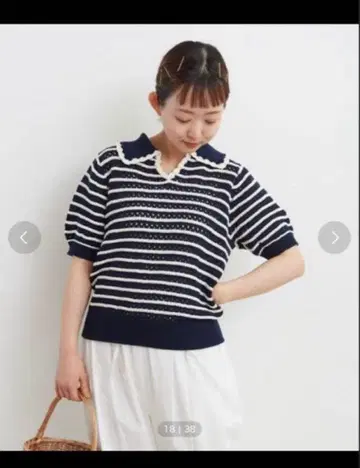 [ CHILD WOMAN ] 시스루 편직 보더 니트 폴로