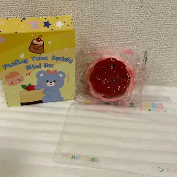 문청 스퀴즈 푸딩 이치고 푸딩 딸기