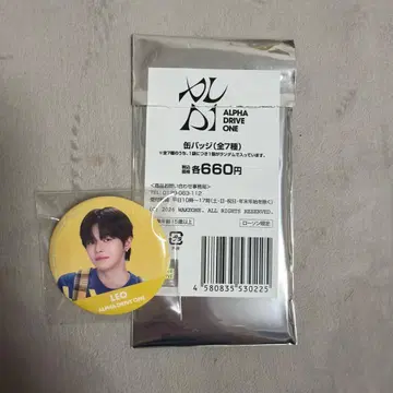 ALPHADRIVEONE ALD1 로손 캔뱃지 리오 LEO