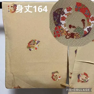 b350 순수 실크 이중 기모노 코몬 화문 금채 기모노