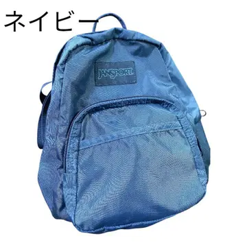 JANSPORT 네이비 미니 백팩