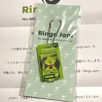 미세스 Mrs.GREEN APPLE Ringo Jam 키링 메멜