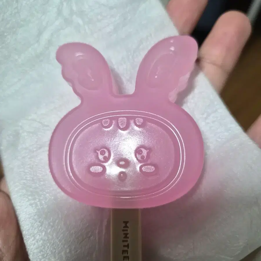 Seventeen - Mini Teen Jjongtoram Doll | Bunjang Global