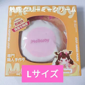 Mellojoy 딸기 수플레 L 사이즈 미개봉 스퀴즈