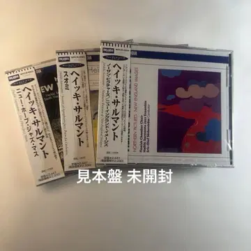 헤이키 살만토 / 1뉴 호프 재즈 마스2수오미3노던 ~