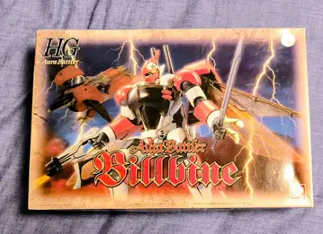 HG Aura Battler Billbine 프라모델
