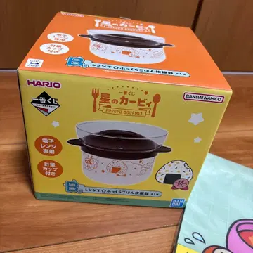 제일복권 별의 커비 PUPUPU GOURMET B상 밥솥 덤 포함