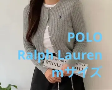 세일 Polo 폴로 랄프로렌 케이블 니트 가디건 스웨터 그레이
