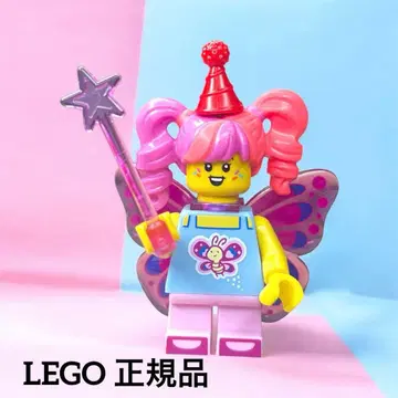 LEGO 정품 미니 피규어 여아 요정 나비 버터플라이 레고