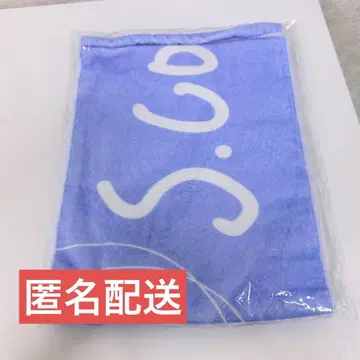 SEVENTEEN YAKUSOKU 머플러 타월 에스쿱스
