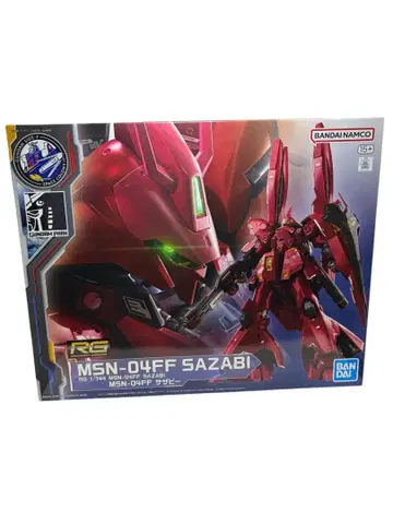 RG 1/144 MSN-04FF 사자비 건담 프라모델