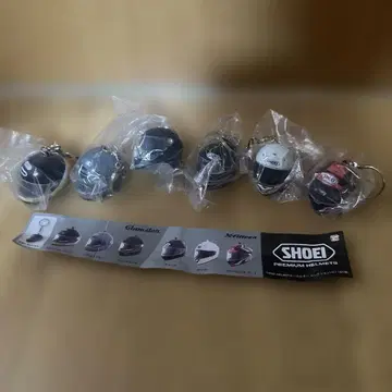 SHOEI 헬멧 키홀더 가챠 vol.1 컴프