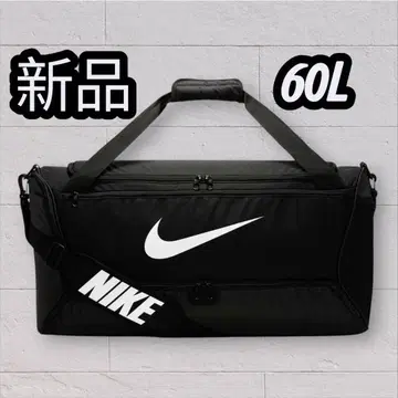 나이키 브라질리아 트레이닝 더플백 NIKE 백 수학여행 보스턴