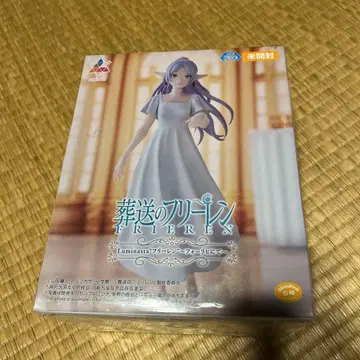 장송의 프리렌 Luminasta 피규어