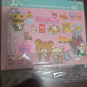 제일복권 참 피규어 & 아로하 리락쿠마 카드 리락쿠마 & 펭귄